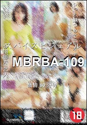 MBRBA-109torrent