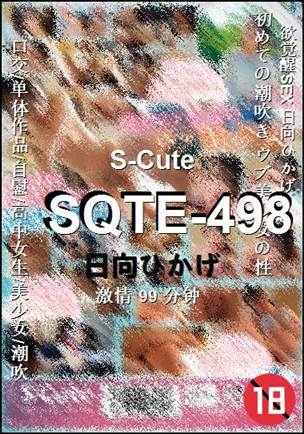 SQTE-498torrent