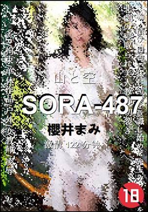 SORA-487torrent