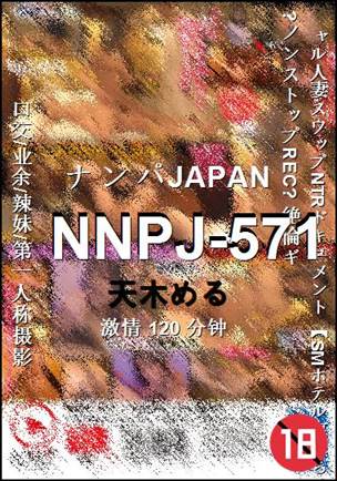 NNPJ-571torrent
