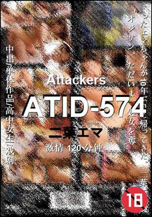 ATID-574torrent
