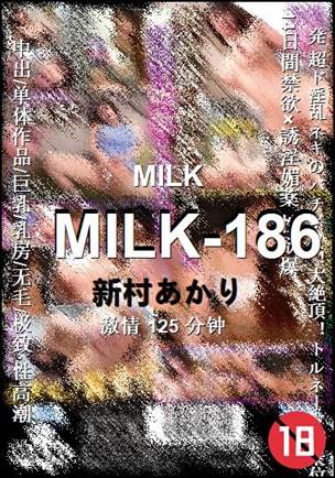 MILK-186torrent