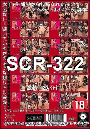 SCR-322torrent