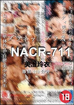 NACR-711torrent