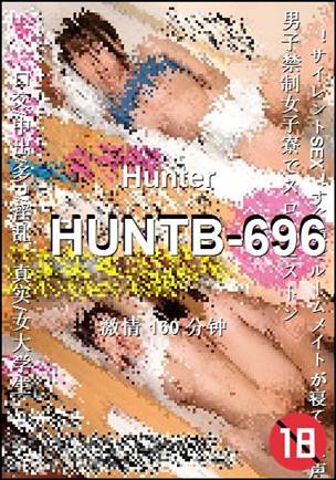 HUNTB-696