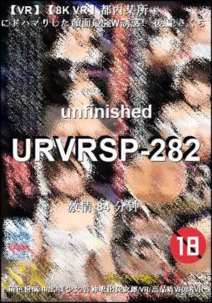 URVRSP-282torrent