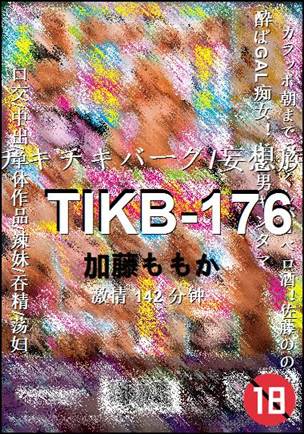 TIKB-176torrent
