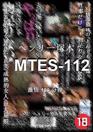 MTES-112torrent