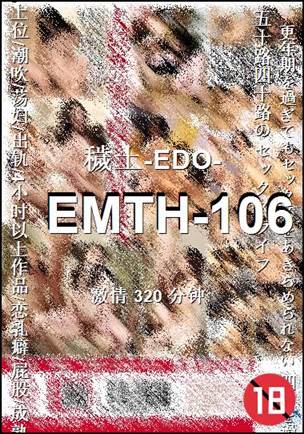 EMTH-106torrent