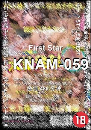 KNAM-059torrent