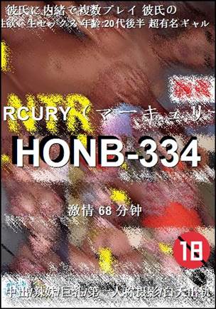 HONB-334torrent