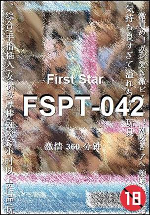 FSPT-042torrent