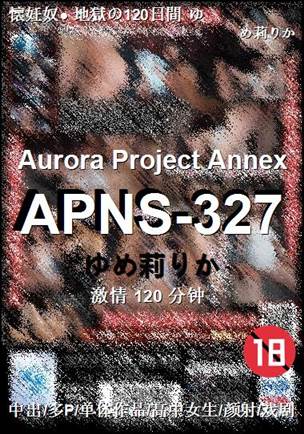 APNS-327torrent