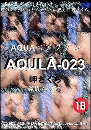AQULA-023torrent
