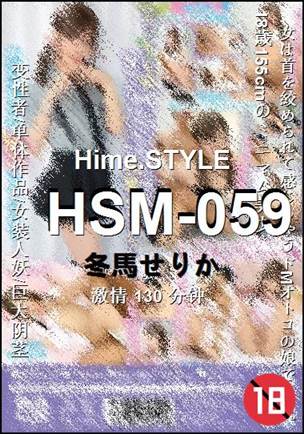 HSM-059torrent