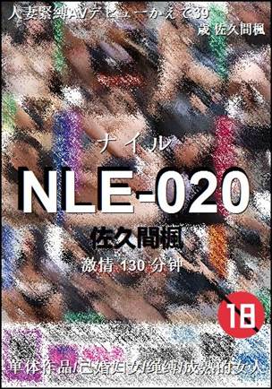 NLE-020torrent