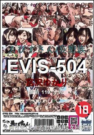 EVIS-504torrent