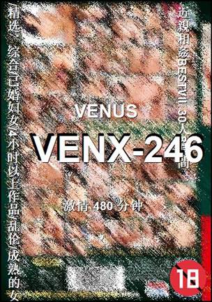 VENX-246torrent