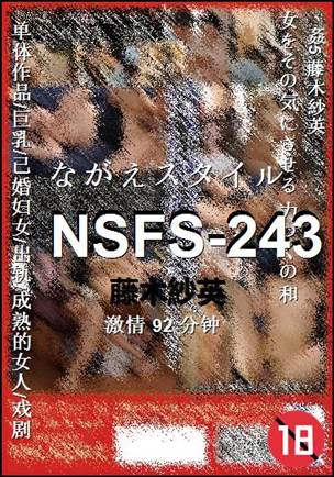NSFS-243torrent