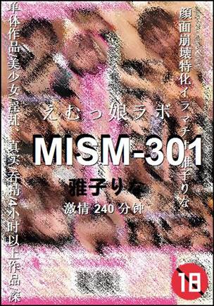 MISM-301torrent