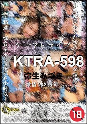 KTRA-598torrent