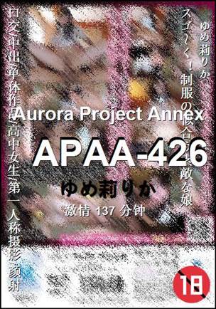 APAA-426torrent
