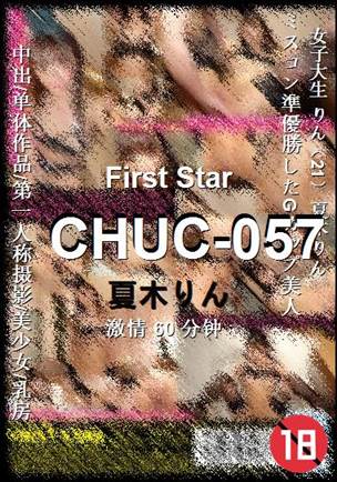 CHUC-057