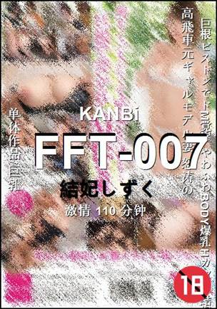 FFT-007torrent