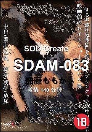 SDAM-083torrent