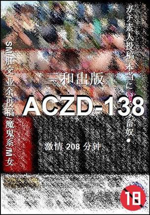 ACZD-138torrent