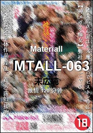 MTALL-063torrent