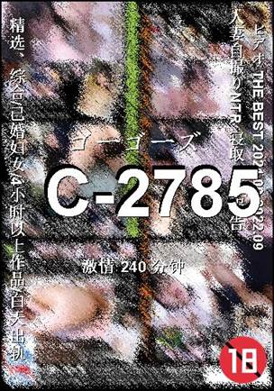 C-2785