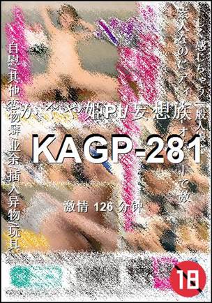 KAGP-281torrent