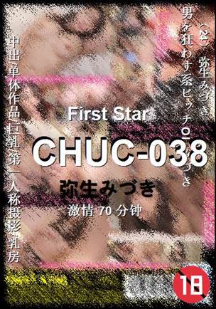 CHUC-038