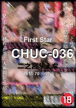 CHUC-036
