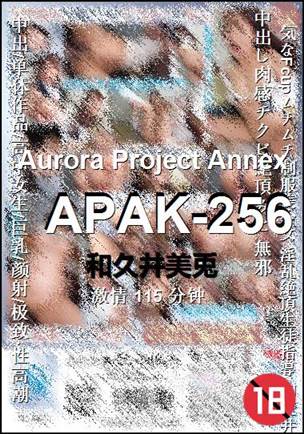 APAK-256torrent