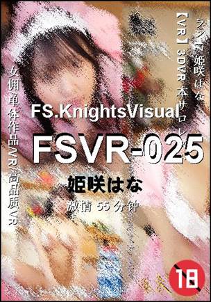 FSVR-025torrent