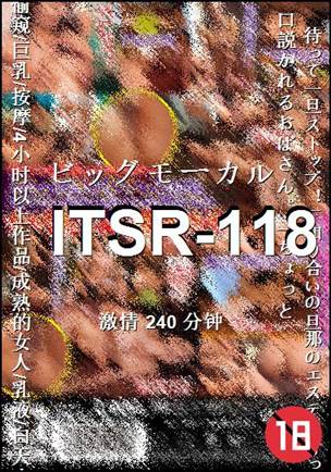 ITSR-118torrent