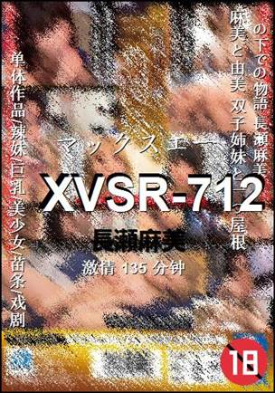 XVSR-712torrent