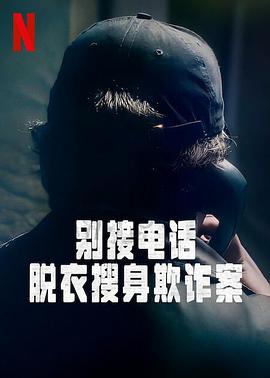 ӵ绰:թһ