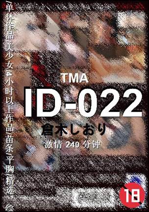 ID-022torrent