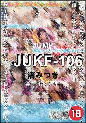 JUKF-106torrent