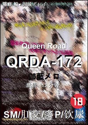 QRDA-172torrent