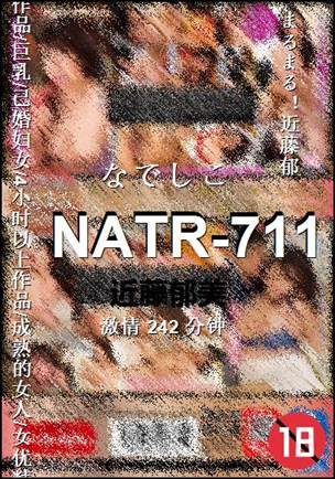 NATR-711torrent