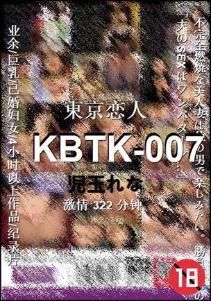 KBTK-007torrent