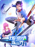 ҵ΢ļ
