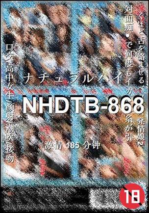 NHDTB-868torrent