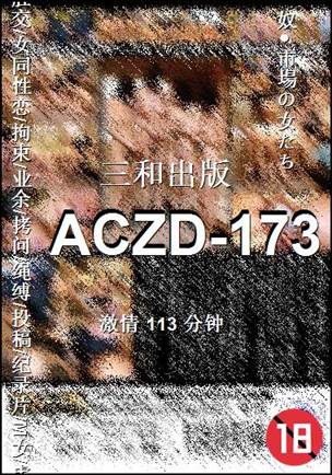 ACZD-173torrent