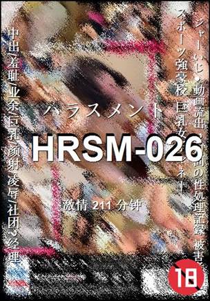 HRSM-026torrent
