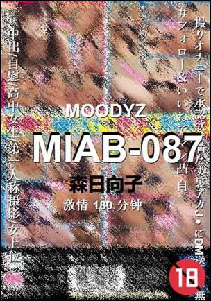 MIAB-087torrent